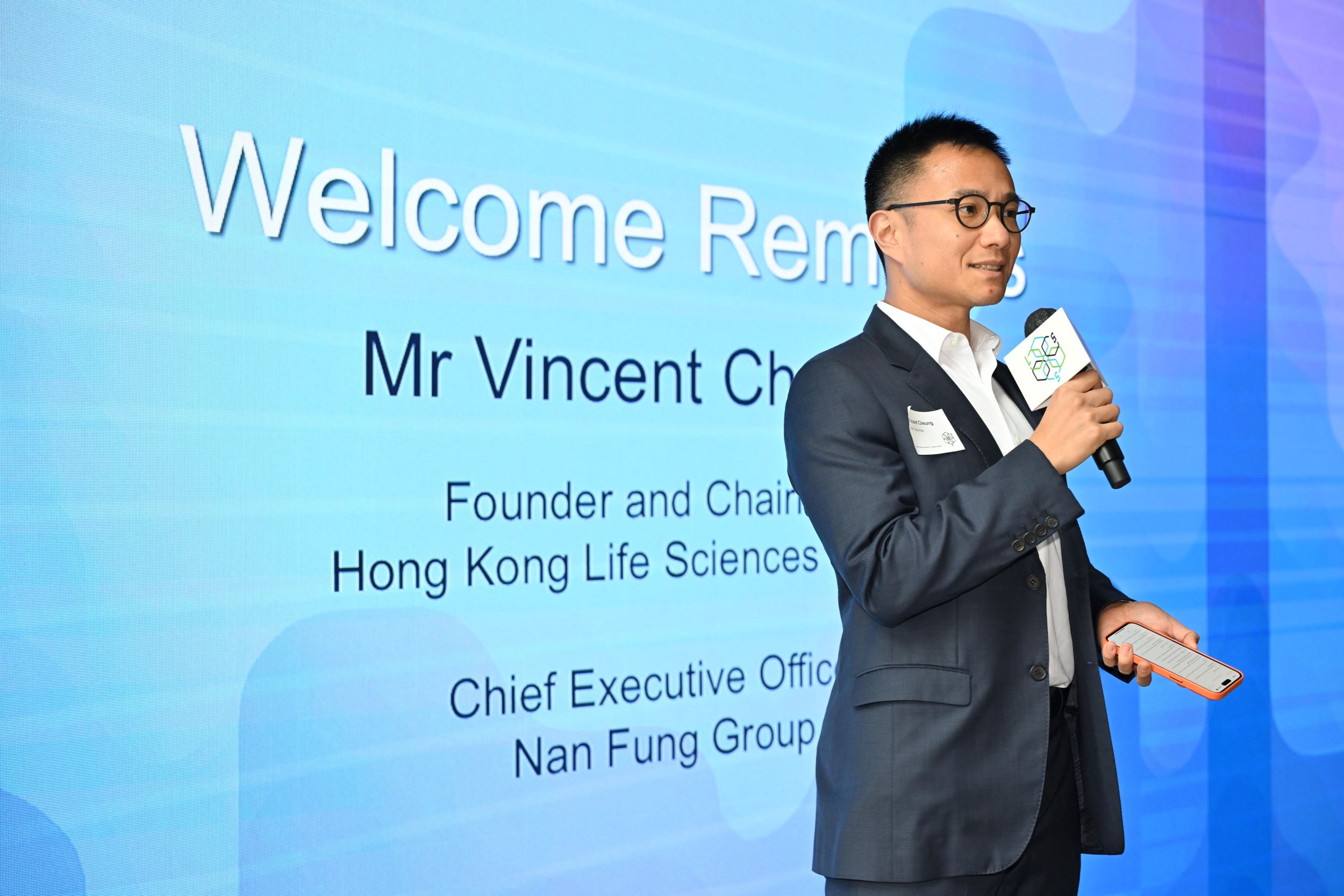 summer-internship-program-2023-event-opening-hklss